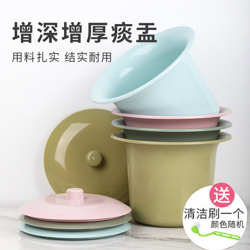 痰盂家用带盖坐便器1-3岁小孩