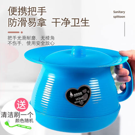 防臭尿桶尿盆女大人痰盂成人家用卧室尿壶夜壶老人起夜马桶小便盆