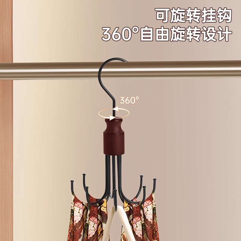 多功能内衣挂架家用吊带衣架宿舍挂背心帽子包包收纳神器旋转挂钩