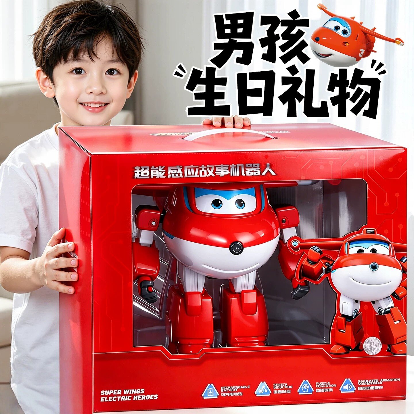 日本进口超级飞侠玩具儿童益智玩具变形机器人六一儿童节生日礼物