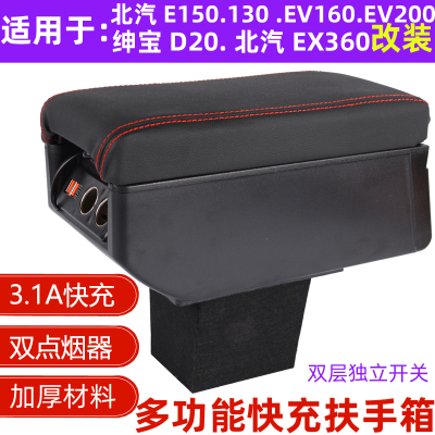 支持快充，双孔点烟器。加厚材质