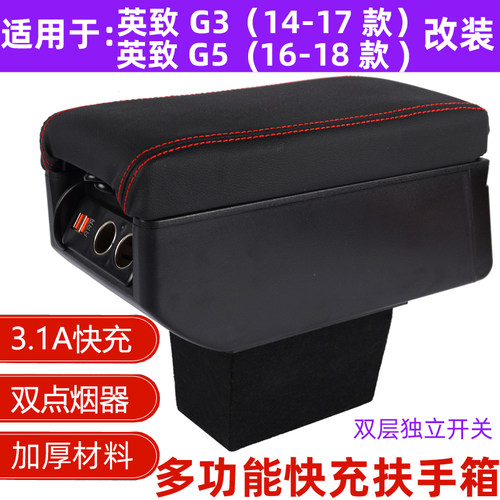 支持快充，双孔点烟器。加厚材质