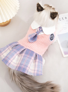 猫衣服连身裙猫咪狗狗可爱裙子