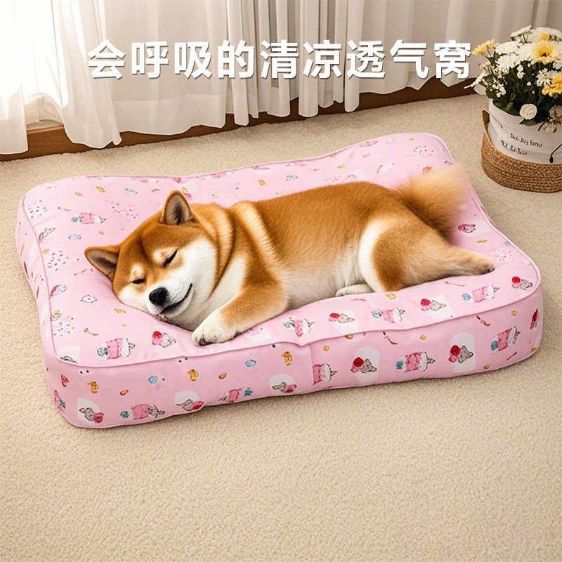 狗狗垫子宠物四季通用猫咪睡垫