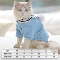 Ball Sweater-Blue [два фута]