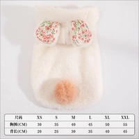 Милый белый кролик