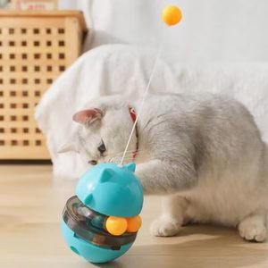 猫咪玩具不倒翁转盘漏食球逗猫棒