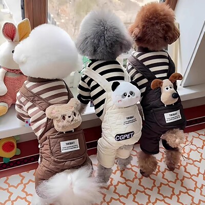 狗狗衣服秋冬季保暖玩偶四脚衣