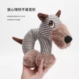 Ammore Dogs Cocalicated Toys и игривый укус