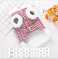 Розовая сетка для волос кролика