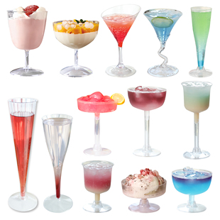 创意透明慕斯杯异形红酒酒杯布丁水杯多款式香槟高脚饮品杯一次性