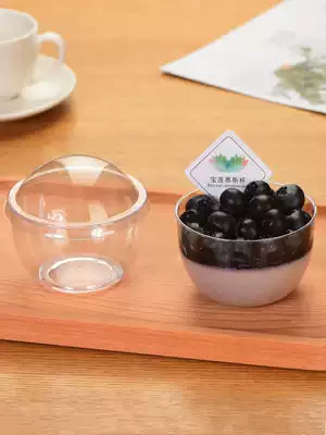 Mousse Cup pudding jelly tiramisu dessert cake Wood Bran plastic PS round Cup transparent disposable with lid