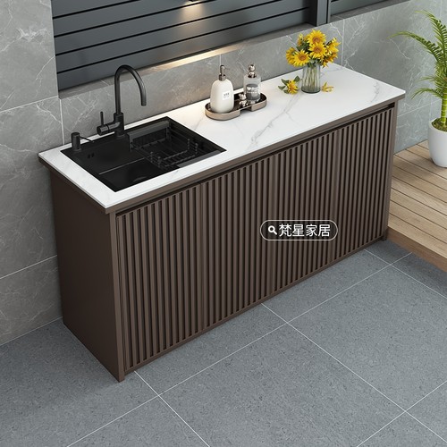 户外庭院阳台防水防晒铝合金水槽一体洗手盆柜组合家用定制操作台