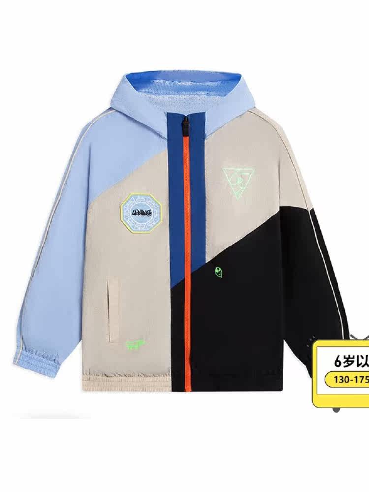 LI NING 2022 새로운 가을 아동복 소년 중대형 아동 스포츠 라이프 캐주얼 스포츠 용 재킷 YFDS147