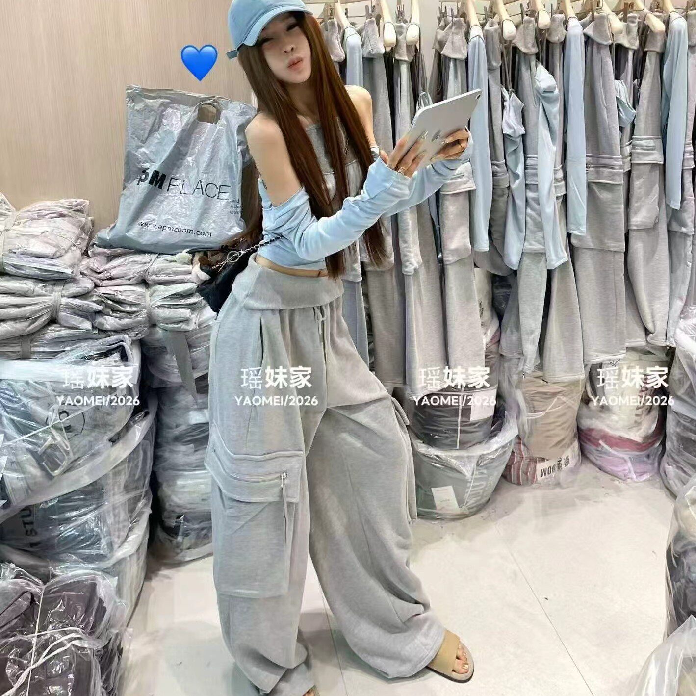 2026春夏季新款韩版工装风两件套女修身显瘦吊带上衣+休闲裤套装