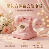 跨境欧式 饰清新摆件 复古婚礼音频留言簿生日聚会语音祝福录音机装