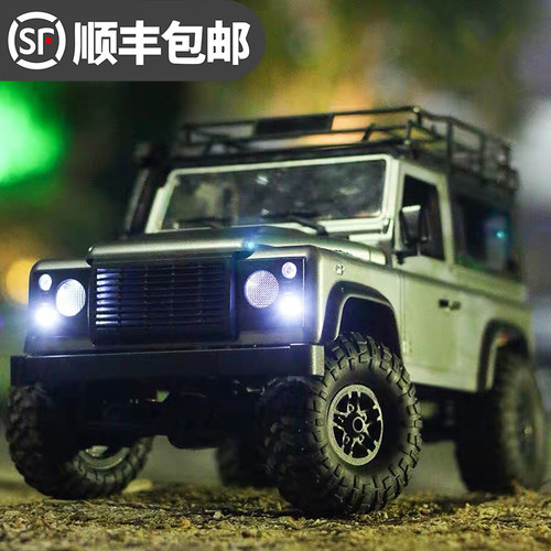 莽牛路虎卫士D90四驱RC比赛车遥控越野车攀爬车电动汽车玩具男孩