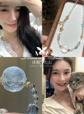 「灵气小仙狐」海蓝宝狐球项链