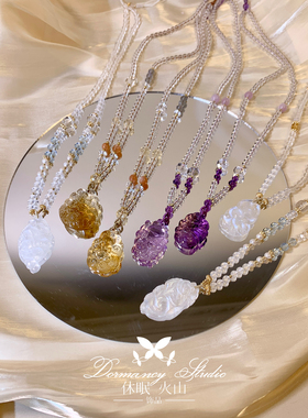 1月更新「私房孤品合集Ⅰ」招财桃花九尾狐天然水晶项链手工雕刻