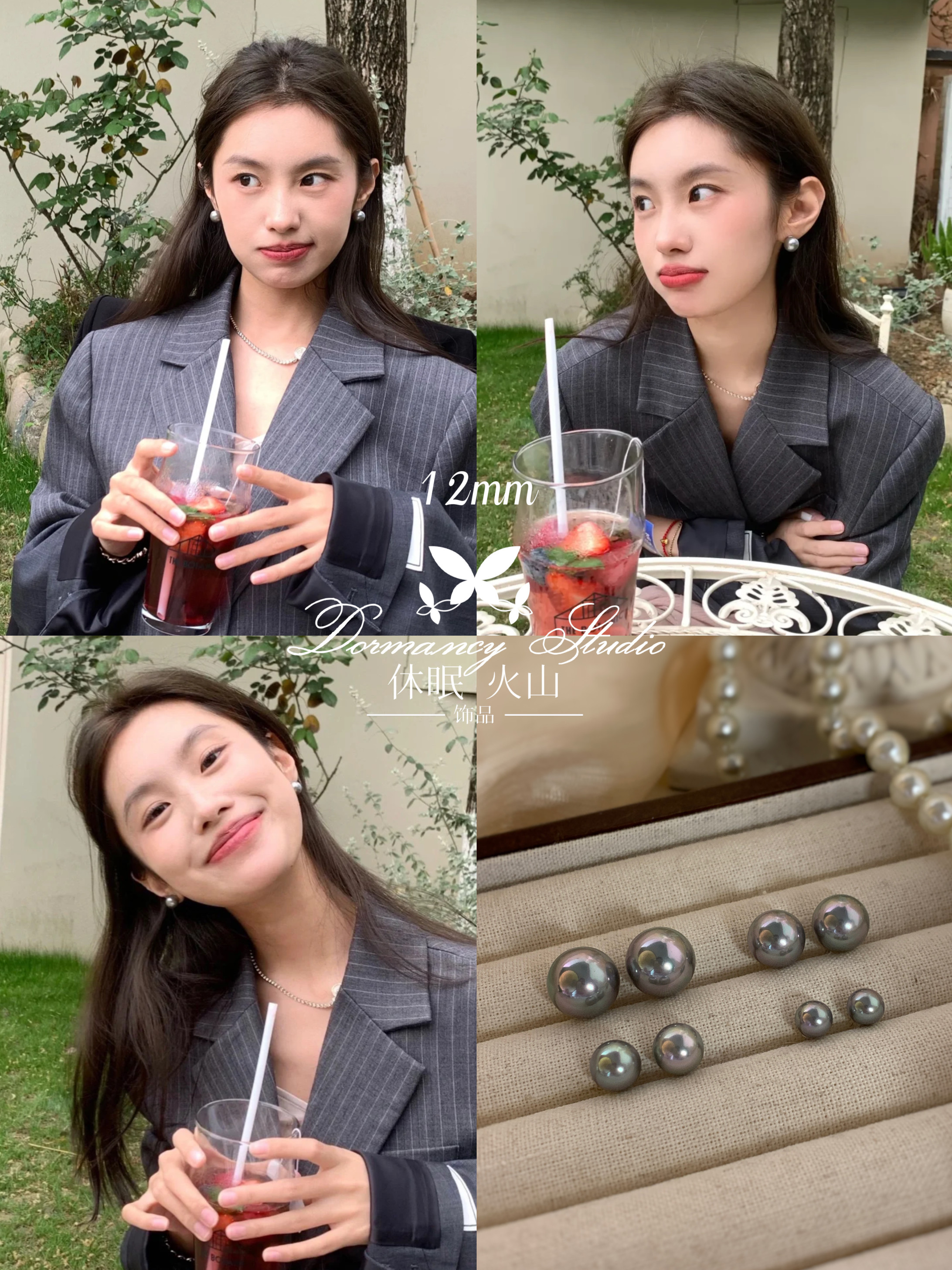 复古施华洛真多麻同款灰珍珠耳钉