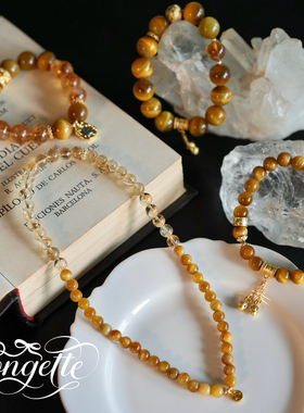 「日进斗金系列」招财水晶手串