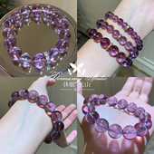「冰镇葡萄」新升级 天然巴西紫水晶逢考必过考研上岸手串手链女