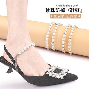 带防鞋 凉鞋 不跟脚束鞋 带子包头鞋 大固定绑带束脚链 防掉跟不扣脚鞋
