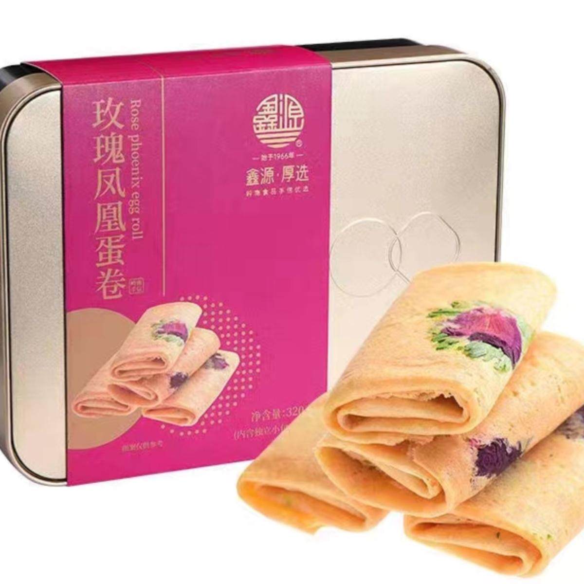 东莞鑫源岭南手信玫瑰凤凰卷鸡蛋卷特色老人小孩零食