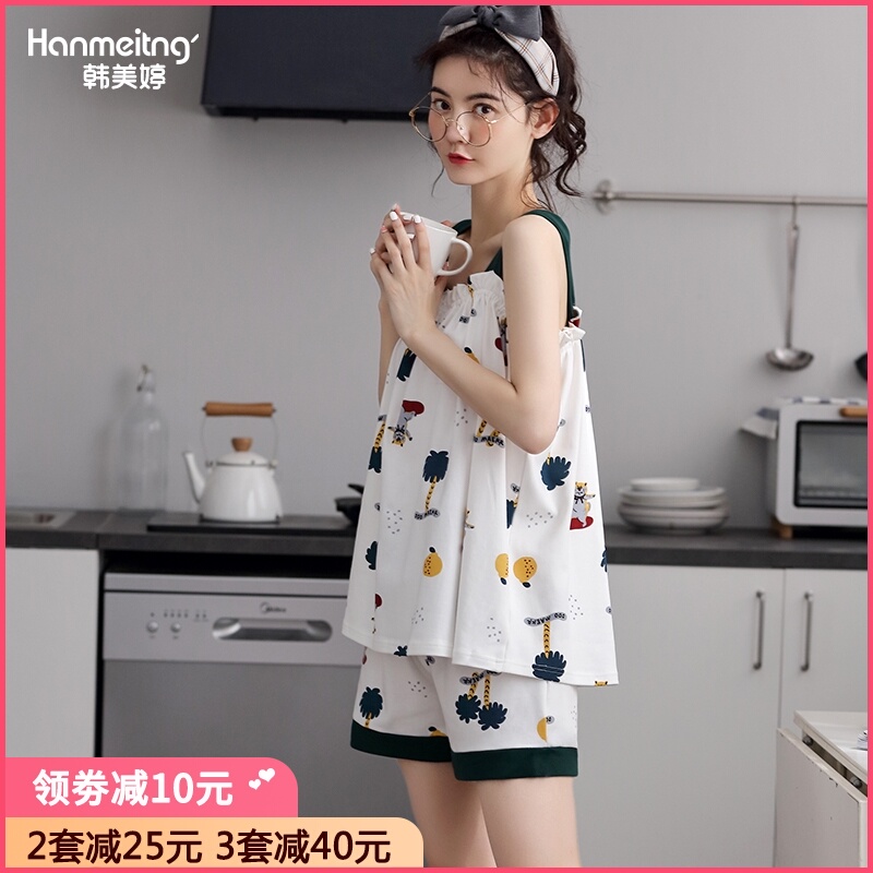 睡衣女夏季纯棉薄款性感吊带短裤两件套装无袖背心可爱家居服夏天