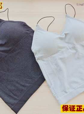 美背心机吊带背心少女修身露背亮丝黑色内搭性感打底抹胸超弹内衣