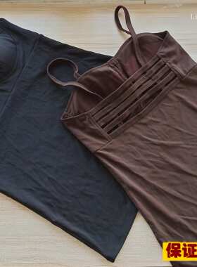 韩国货GNno1抹胸冰丝长款美背吊带裹胸无钢圈背心潮牌带胸垫内衣