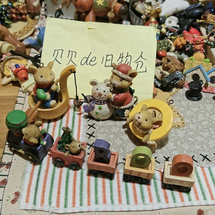 中古二手微瑕疵不退不换
