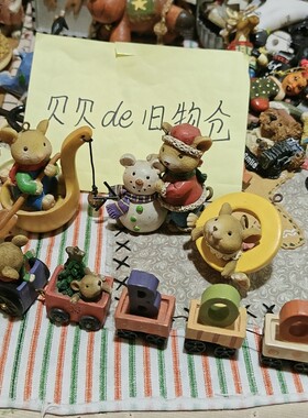 中古二手微瑕疵不退不换