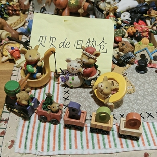 中古二手微瑕疵不退不换