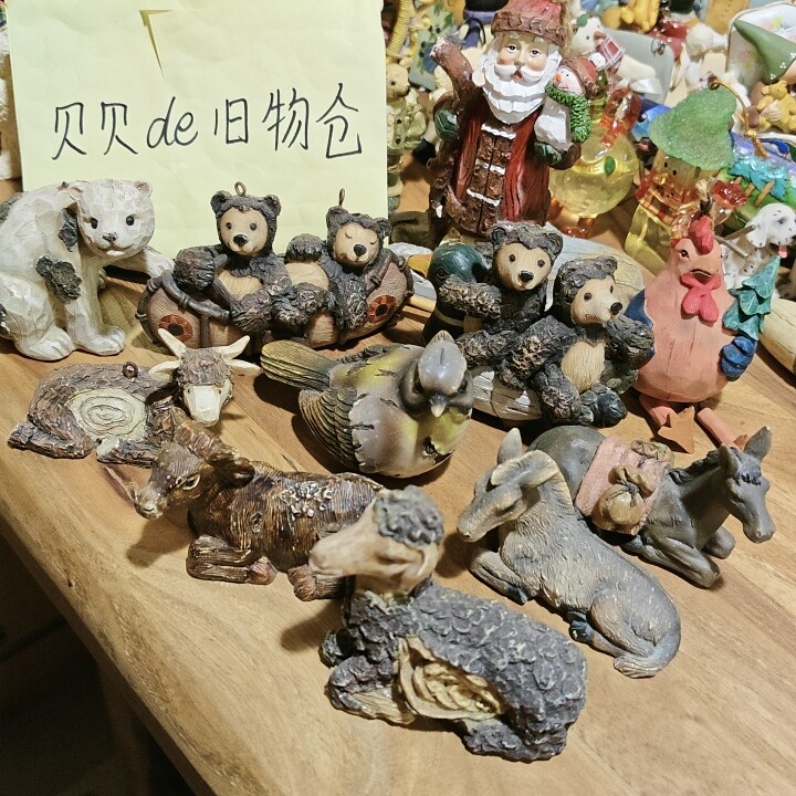 中古二手微瑕疵不退不换