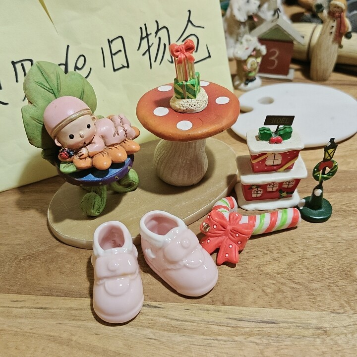 中古二手微瑕疵