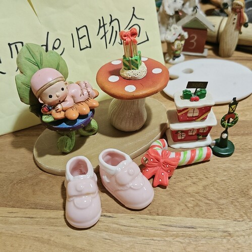 中古二手微瑕疵