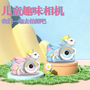 迷你儿童相机双摄拍照玩具保护套支架手持学生旅游跨境热卖