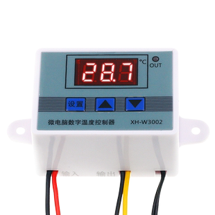 W3002微电脑数显智能温度控制器模块 控制开关双温双控电子控温仪