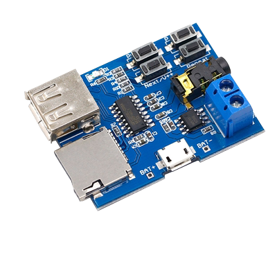 mp3无损tf卡u盘自带功放解码器