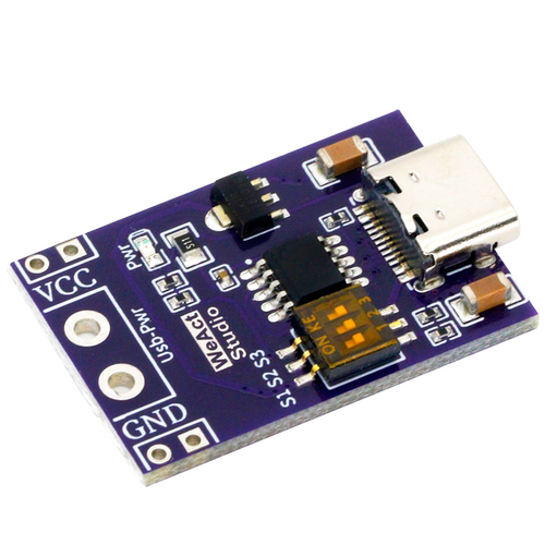 PD/QC/AFC快充诱骗触发器 支持5V 9V 12V 15V 20V固定电压输出