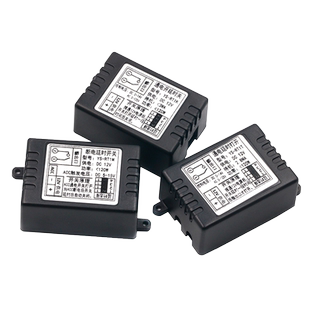 12V通电断电延时开关继电器模块触发 单片机控制时间可调汽车改装