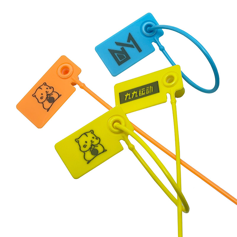 样品10条防盗扣防伪扣衣服鞋包防调包扣吊牌塑料封条标签防拆换扣