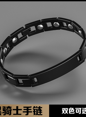 钛钢手链男生黑色光面简约方牌时尚个性创意免费刻字手环礼物饰品