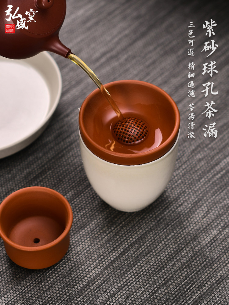 宜兴原矿纯手工紫砂漏茶滤网功夫茶滤网茶渣网耐热加厚配件