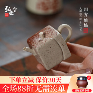 壶具手工家用原创喝茶手工 壶宜兴紫砂茶壶功夫茶具单人小茶壶中式