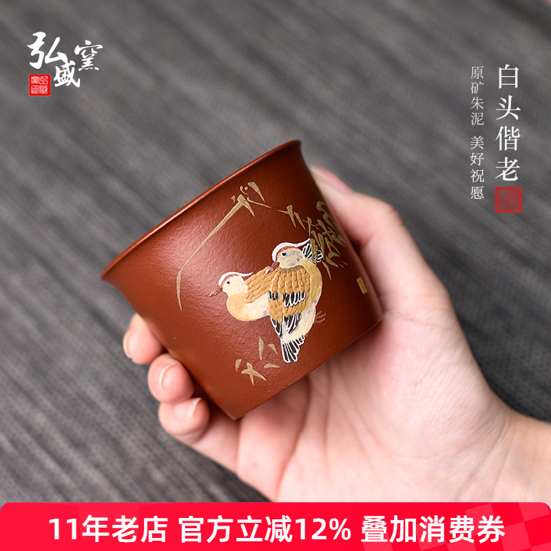 弘盛窑手工泥绘栩栩如生新品朱泥