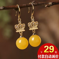 Янтарные серьги из воскового агата, янтарное украшение-шарик