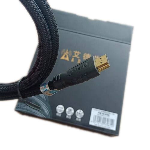艾德生HDMI线2.04k纯铜足米视频