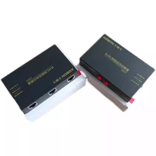 2个网络一个电脑网络切换